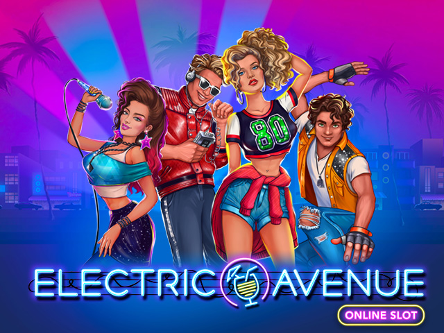 Electric avenue перевод